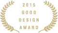 「西鉄柳川駅」が2015年度のグッドデザイン賞を受賞