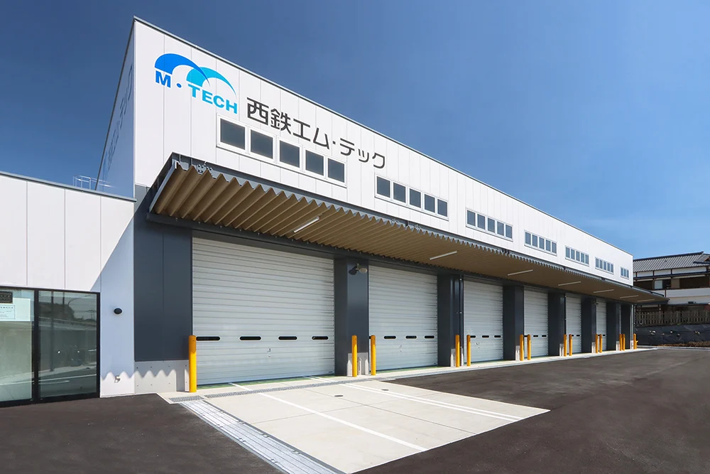 西鉄エムテック大牟田工場